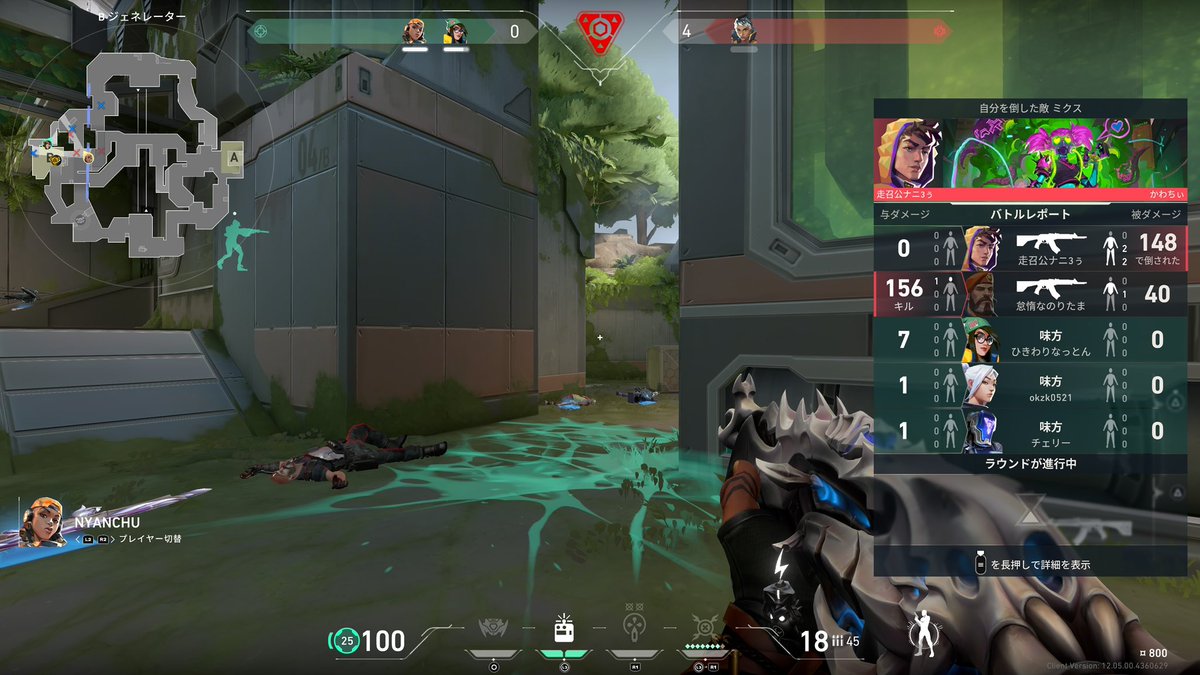 なぴ:) tweet media