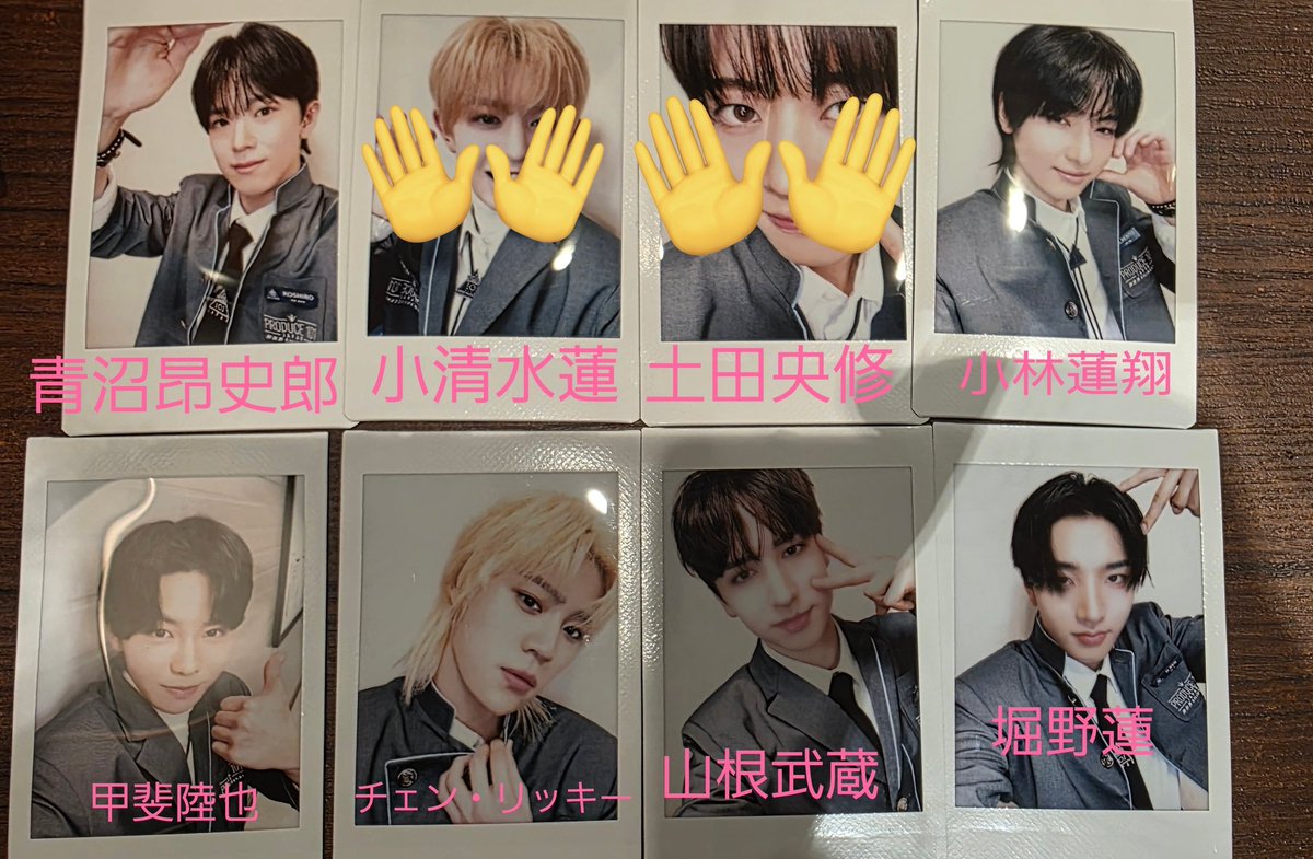 bacon_reiko tweet media