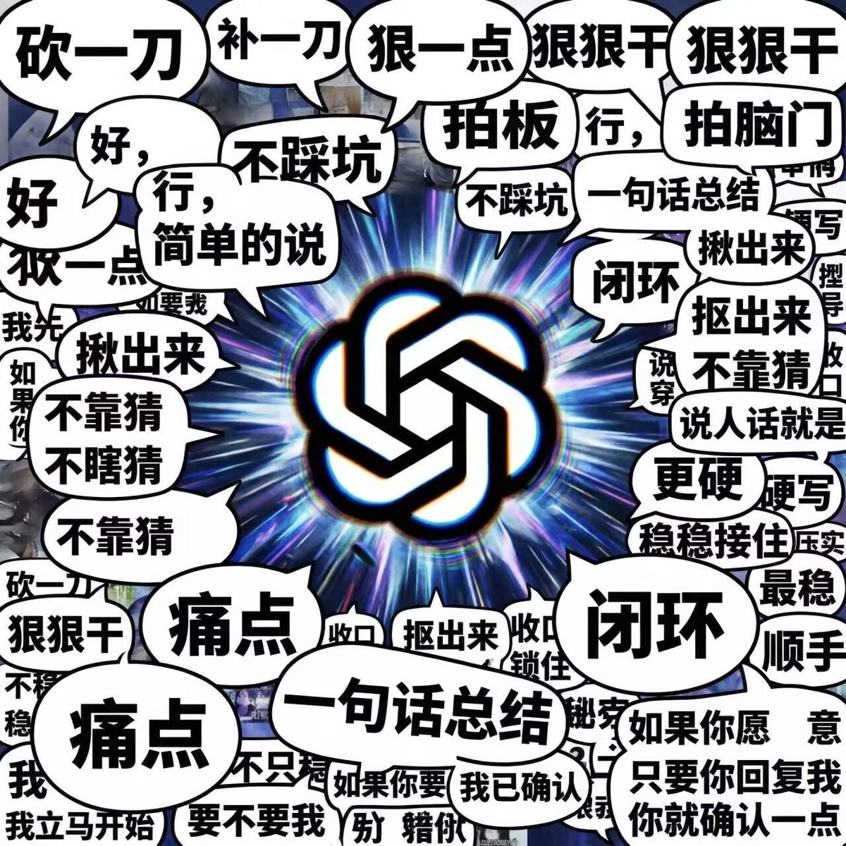 卡比卡比 tweet media