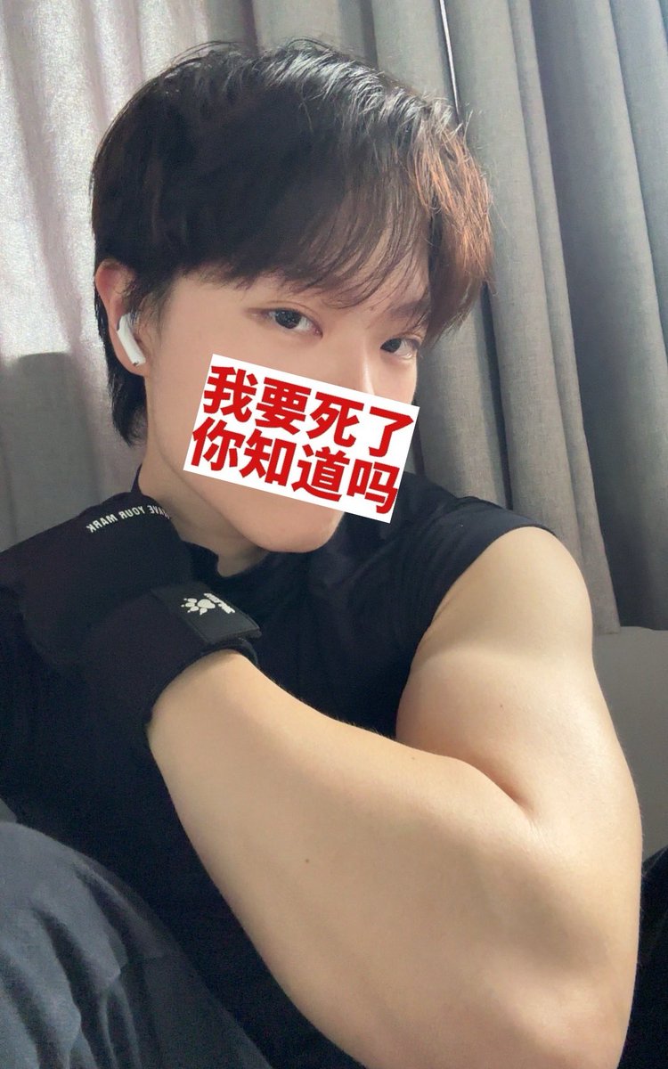 Sway.海猫咖啡🌠 tweet media