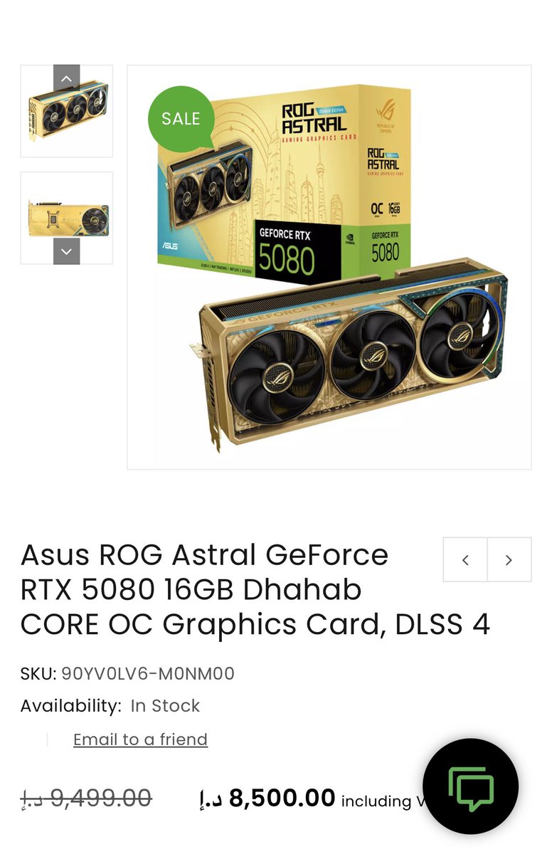 بوعوف🇦🇪 tweet media