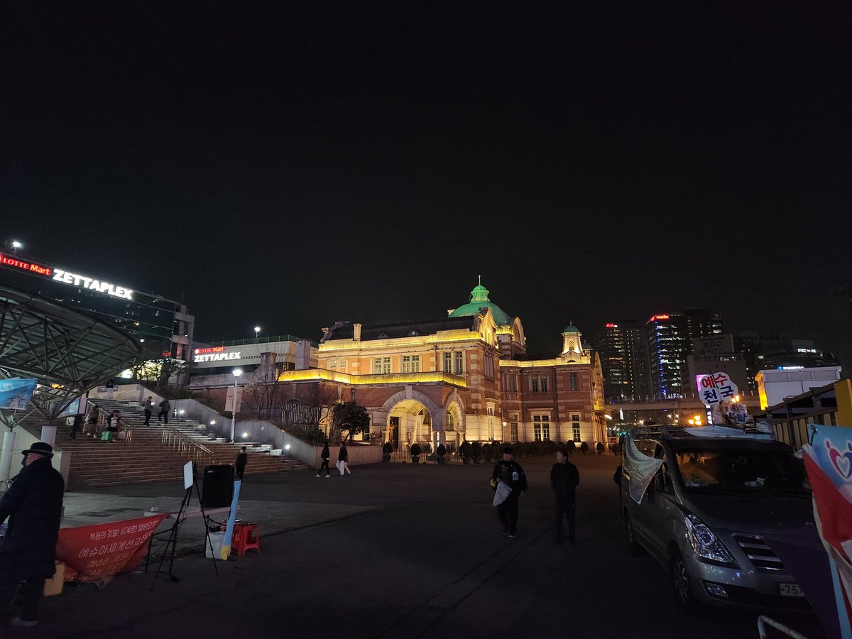 セモ(幸せな韓国人) tweet media