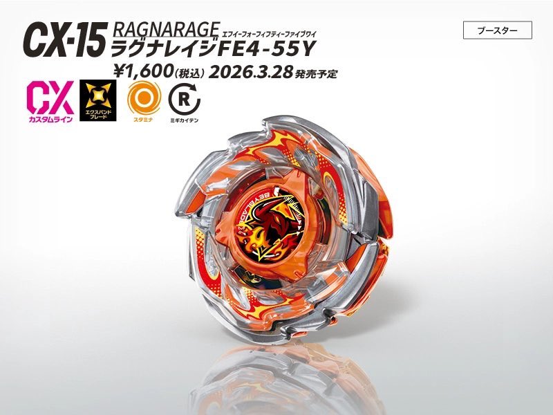 たくじ@ほんもの tweet media