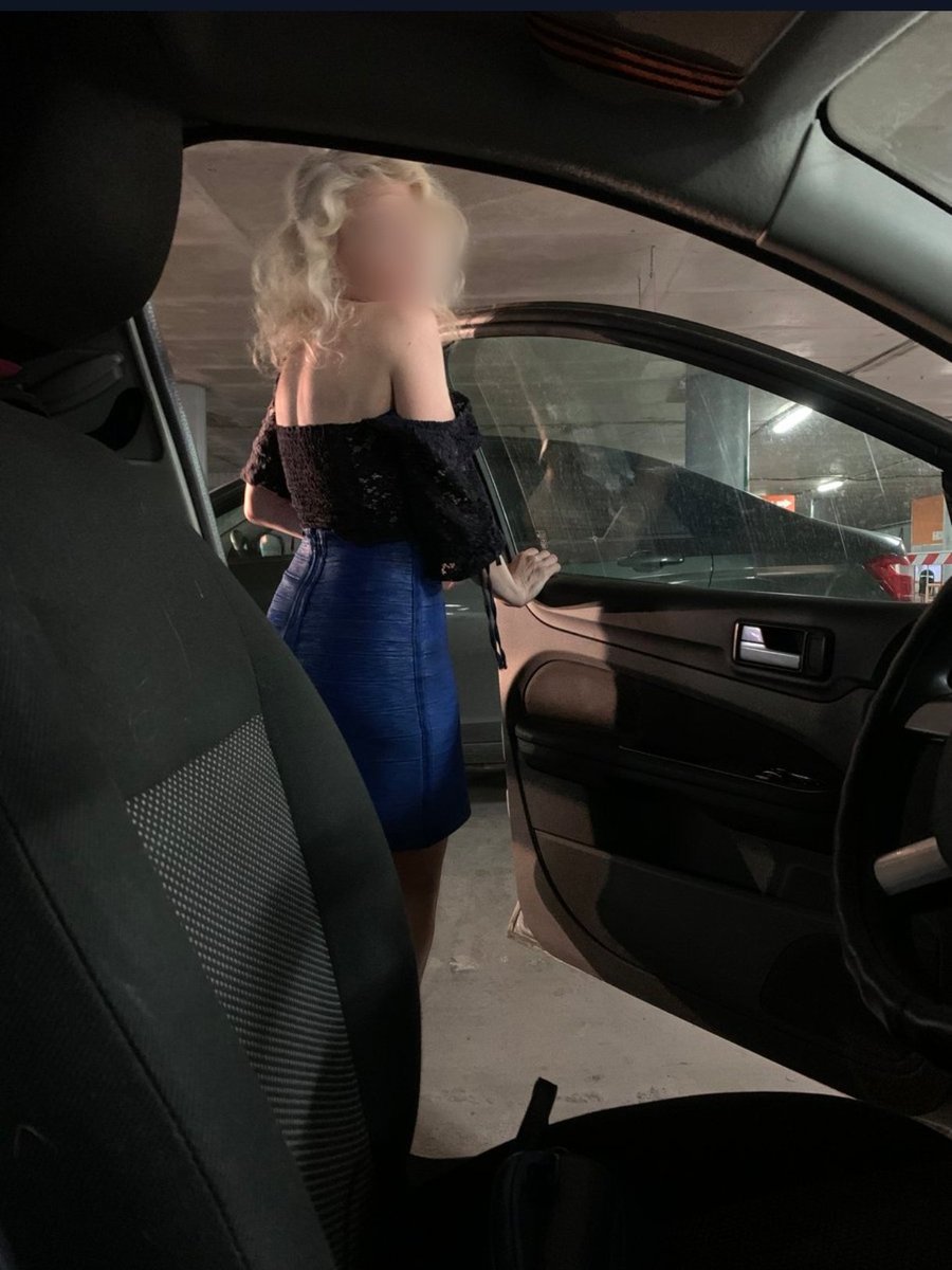 Эстетика ПНД tweet media