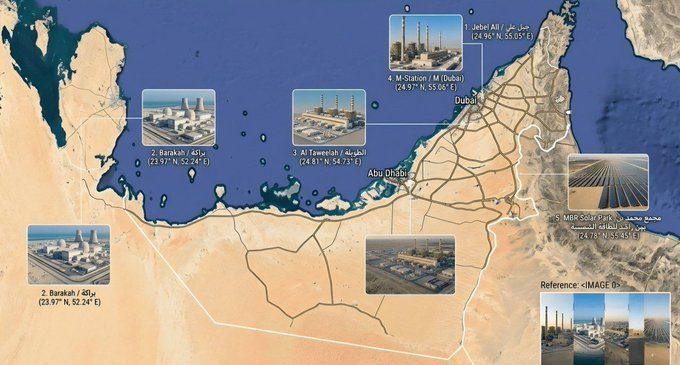 الأحداث الإيرانية - عاجل 🚨 tweet media
