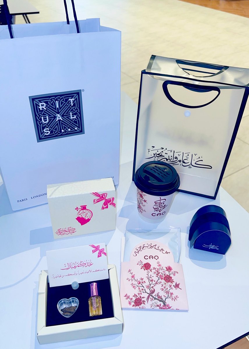 ✨ Baraah | براءة tweet media