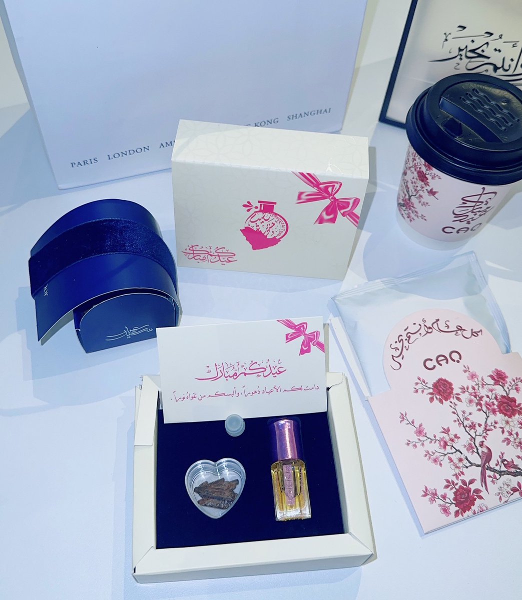 ✨ Baraah | براءة tweet media