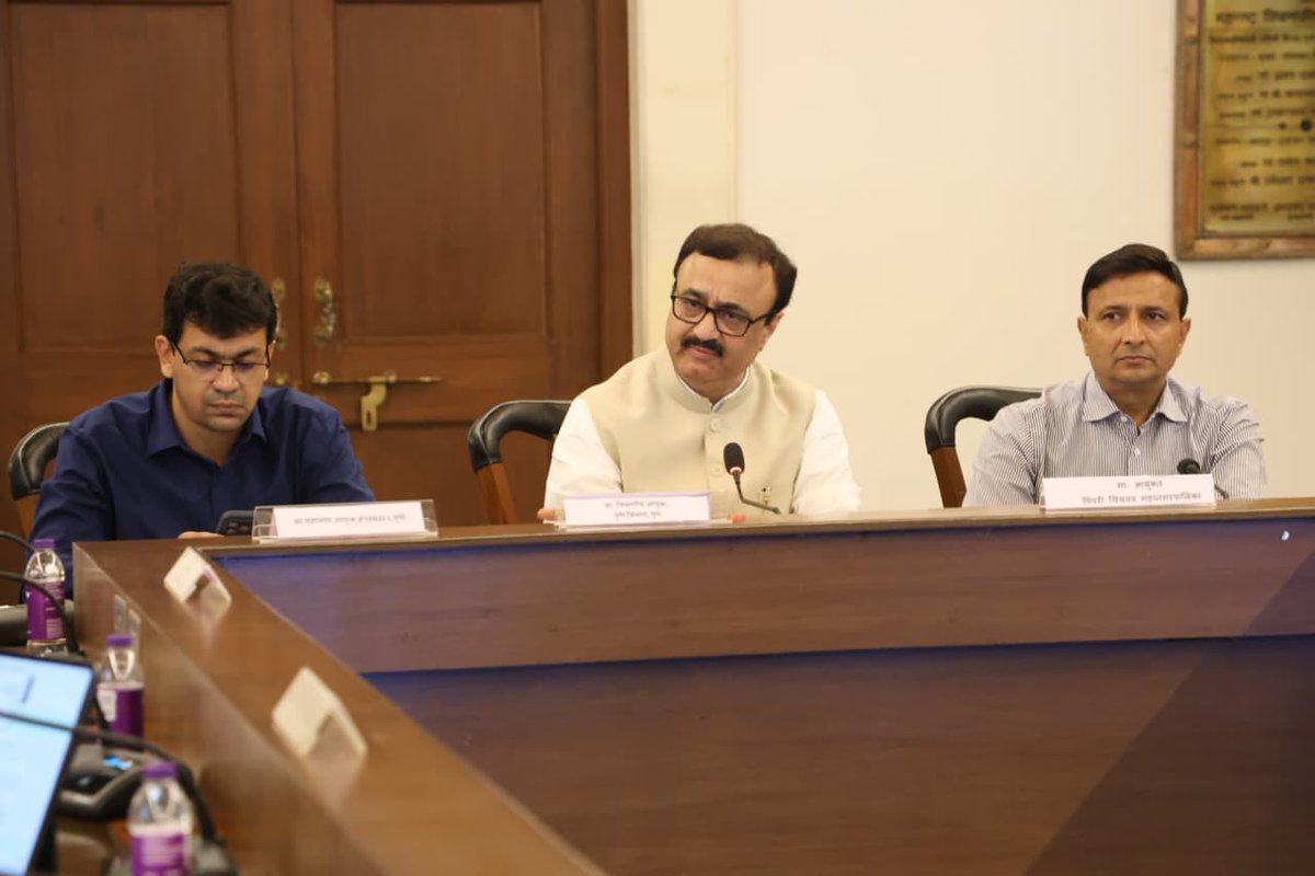 DIVISIONAL INFORMATION OFFICE, PUNE tweet media