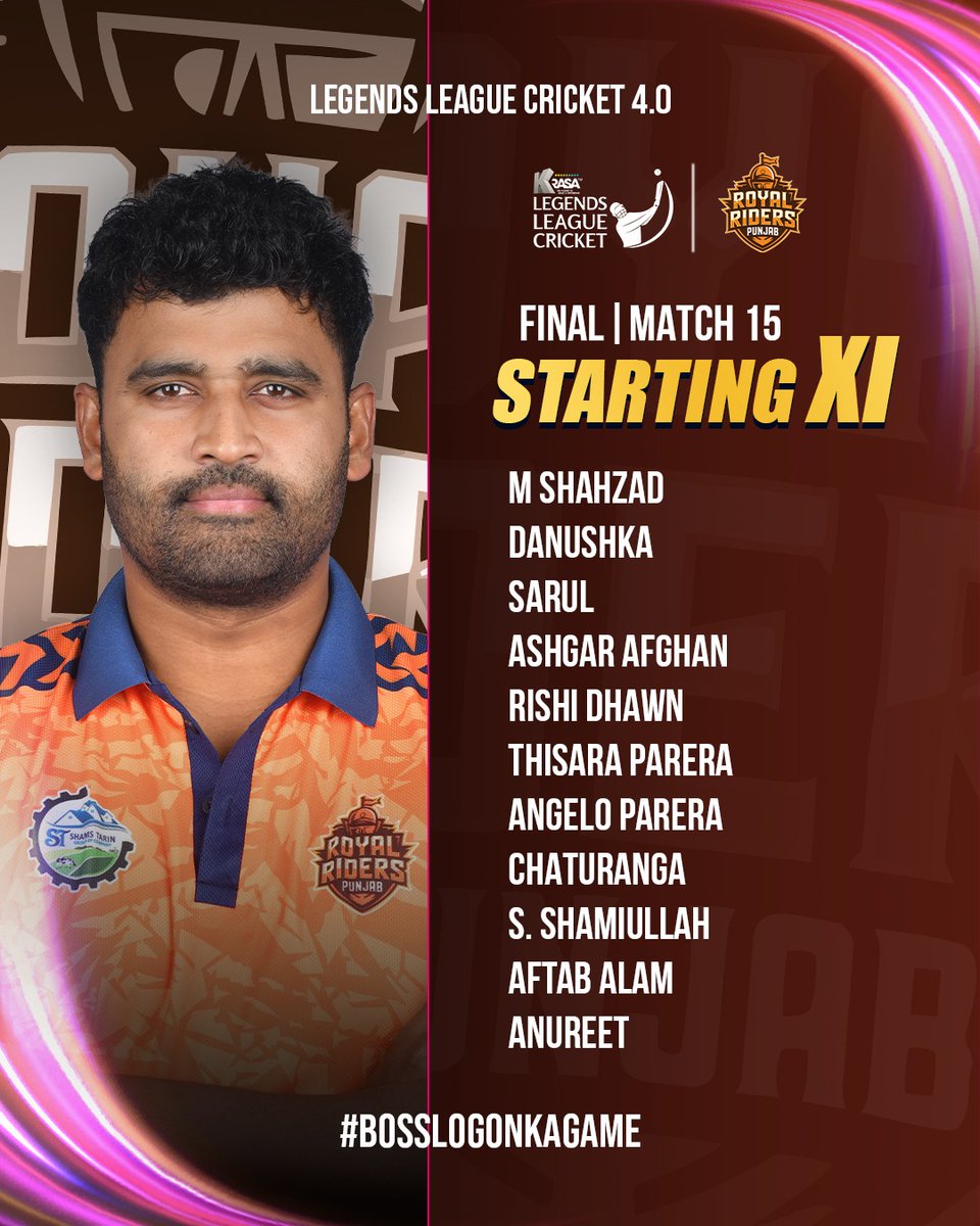 Legends League Cricket tweet media