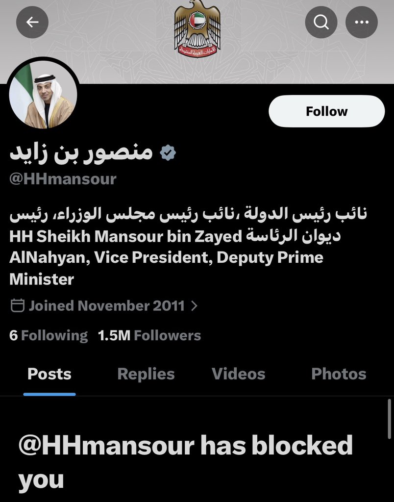 𝕊𝕚𝕣. 𝕏 tweet media