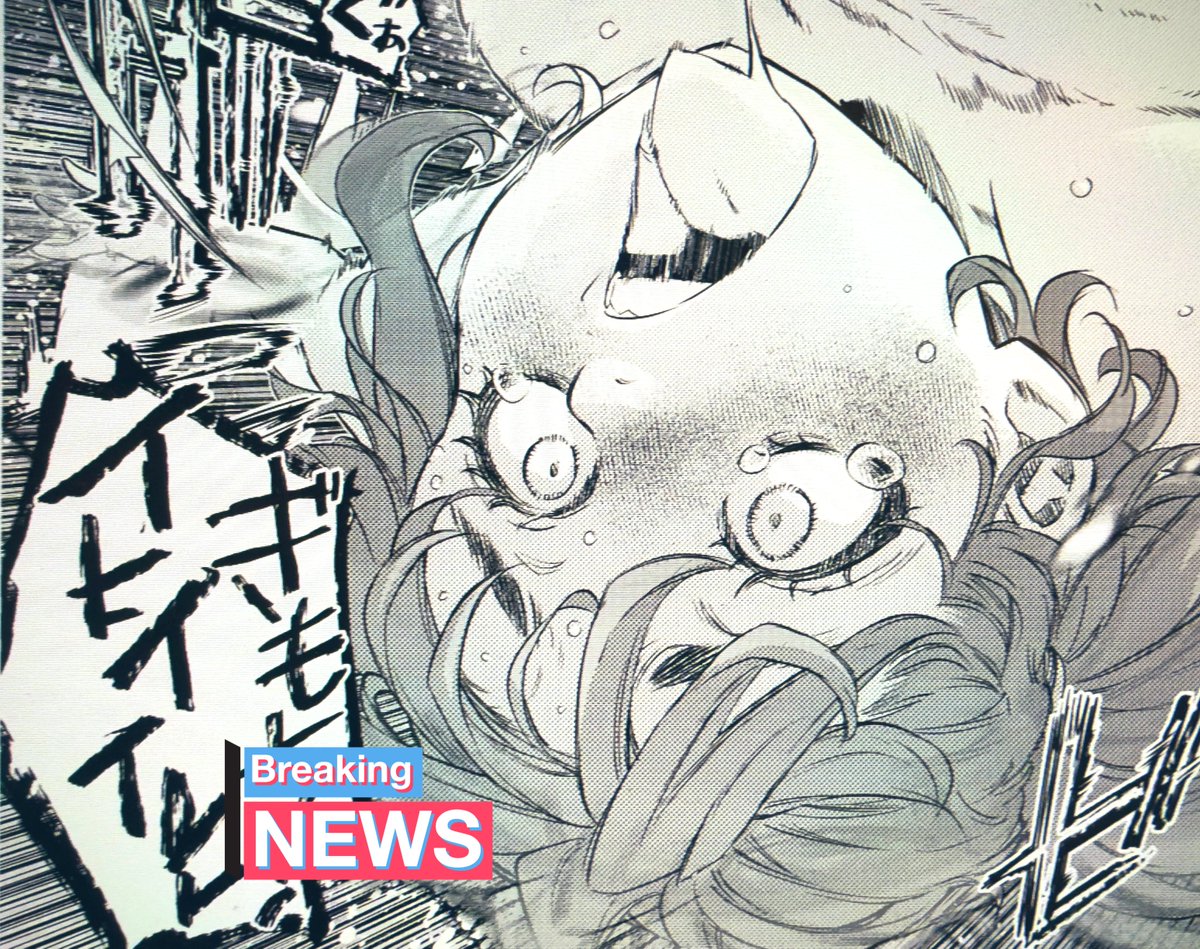 田中 克樹☆YOSHIKI@manga tweet media