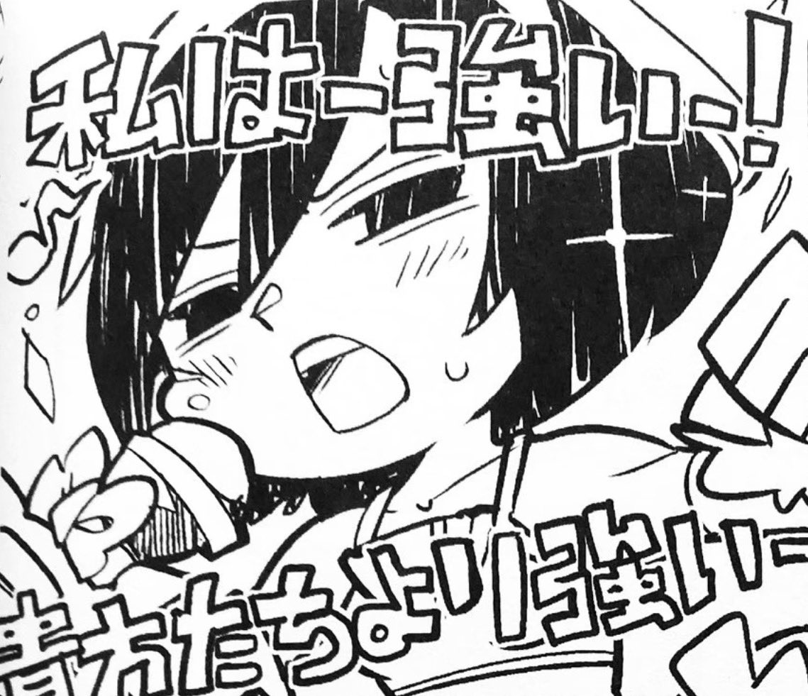 mikasa archive tweet media