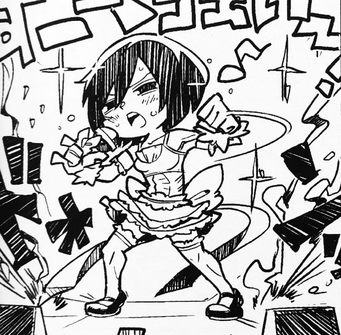 mikasa archive tweet media