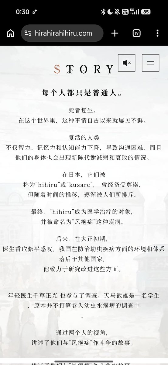 かがり tweet media