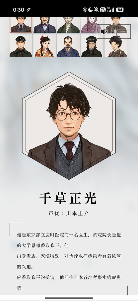 かがり tweet media