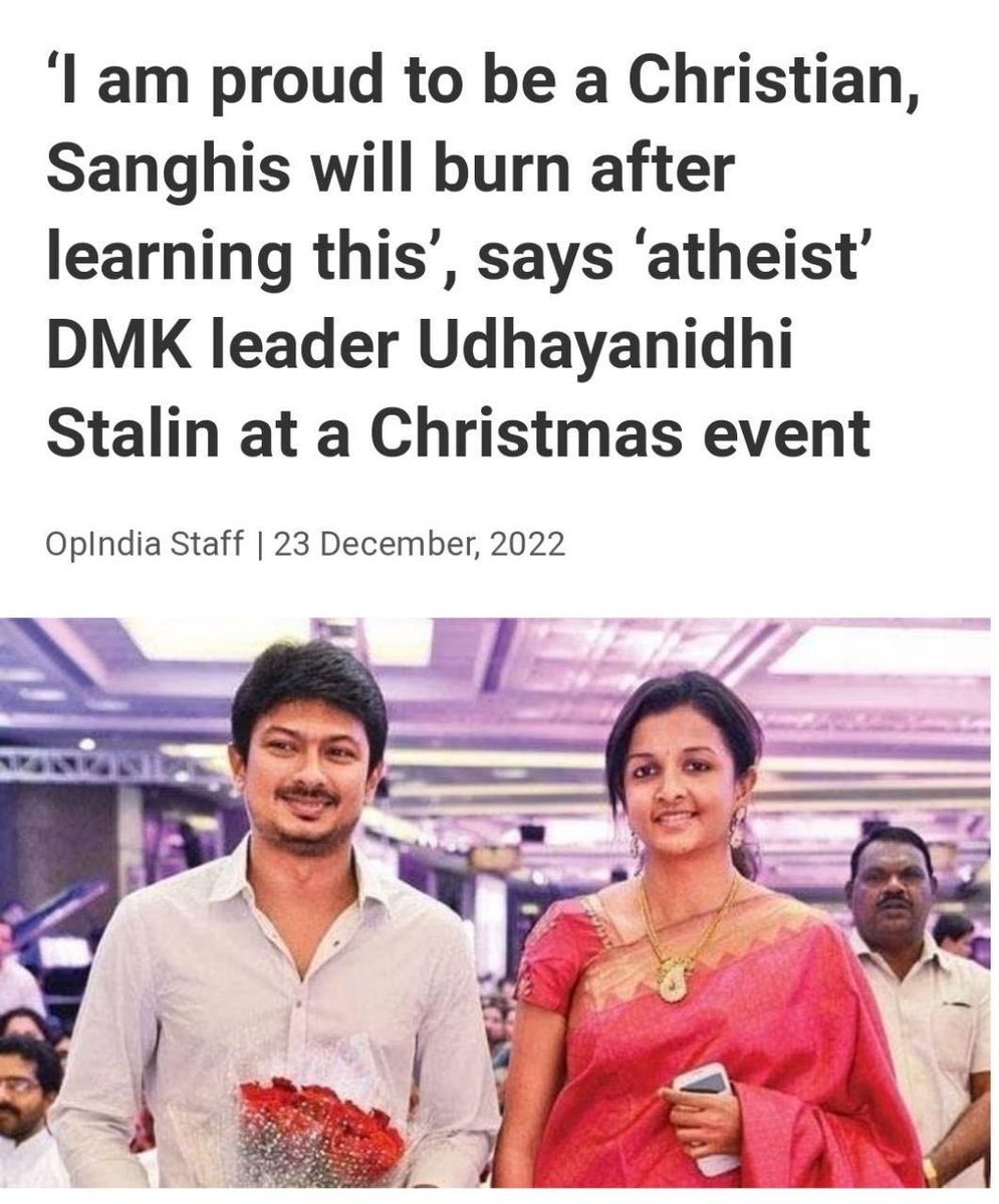 మిడతంభొట్లు tweet media