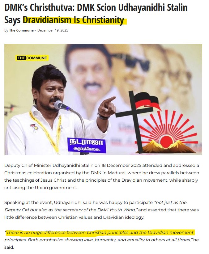 మిడతంభొట్లు tweet media