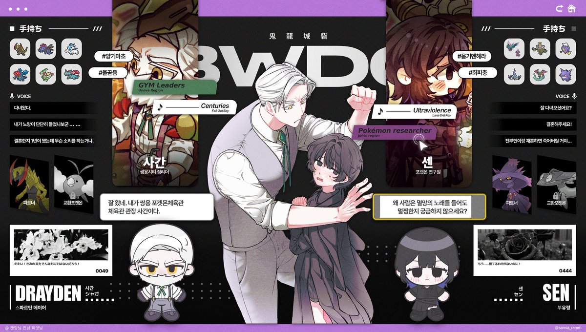 시장악개/市i長狂火担 tweet media