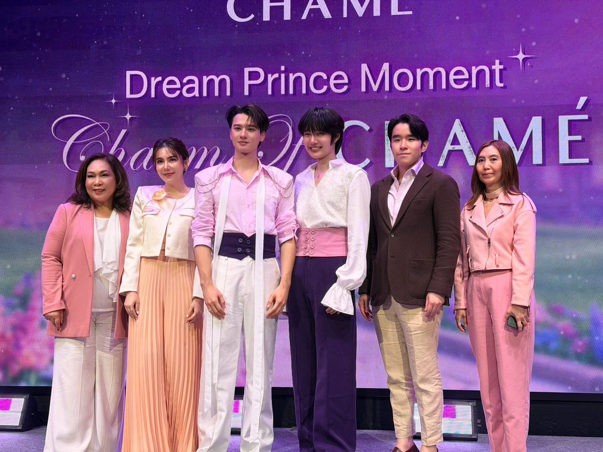 ดูมันดิ DOMUNDI TV tweet media