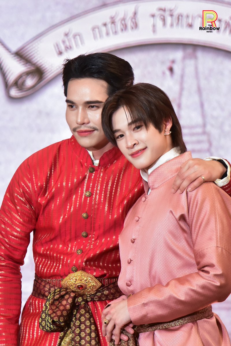 The Rainbow News ENT.® tweet media