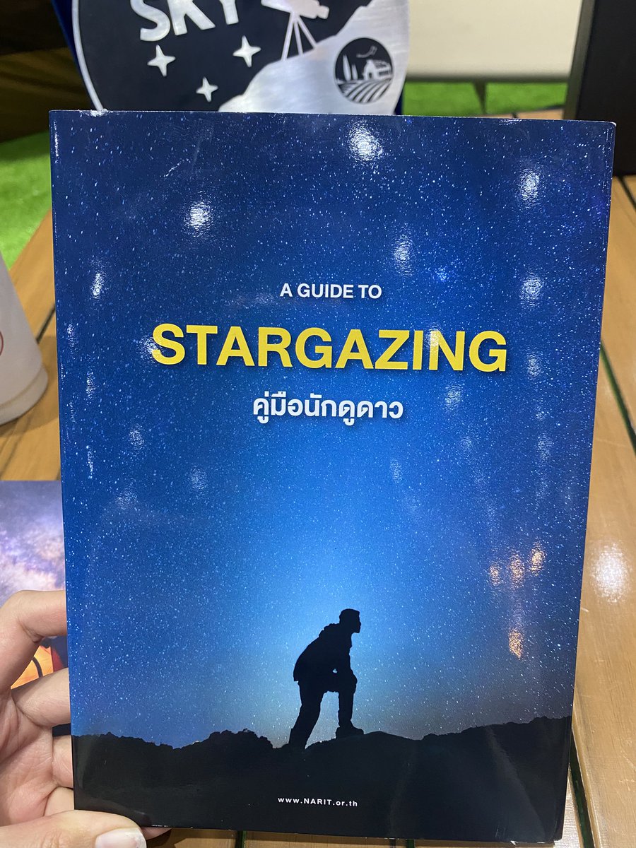 กลุ่มดาวยอดนักวาร์ปบอกให้มีสมาธิหน่อย tweet media