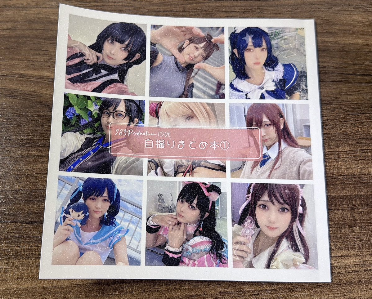 いずみ🪿3/29 SSF 【ウ35】 tweet media