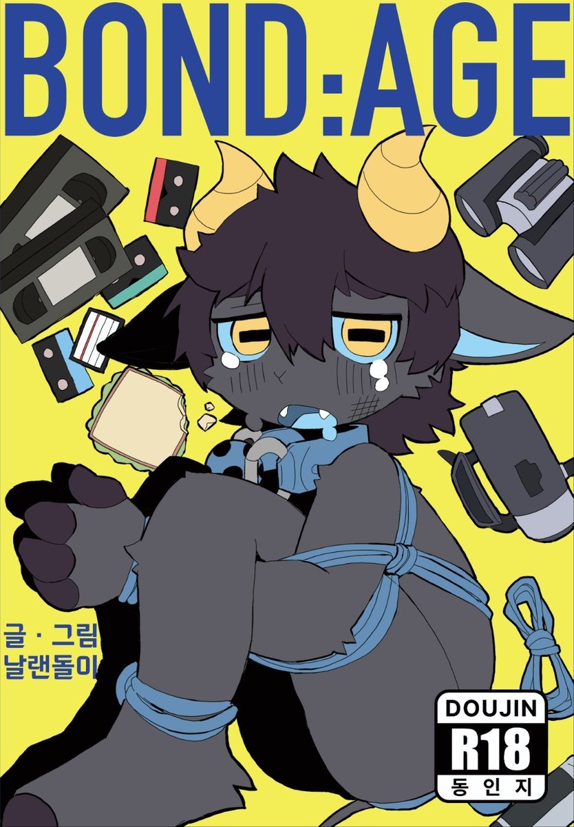 날랜돌이 tweet media