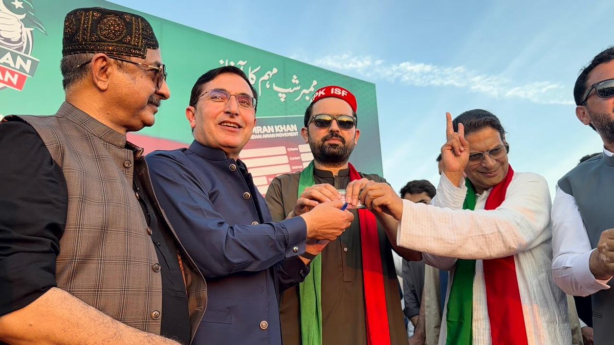 Imran Khan Rehai Movement tweet media