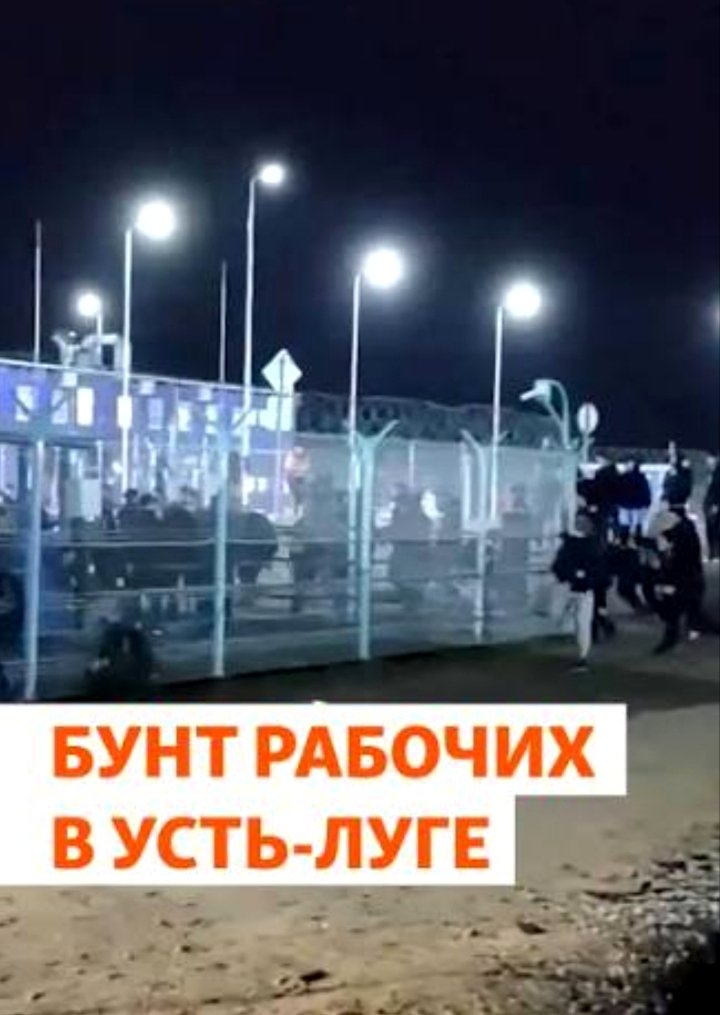 ОТЕЦ МАКСИМУС tweet media