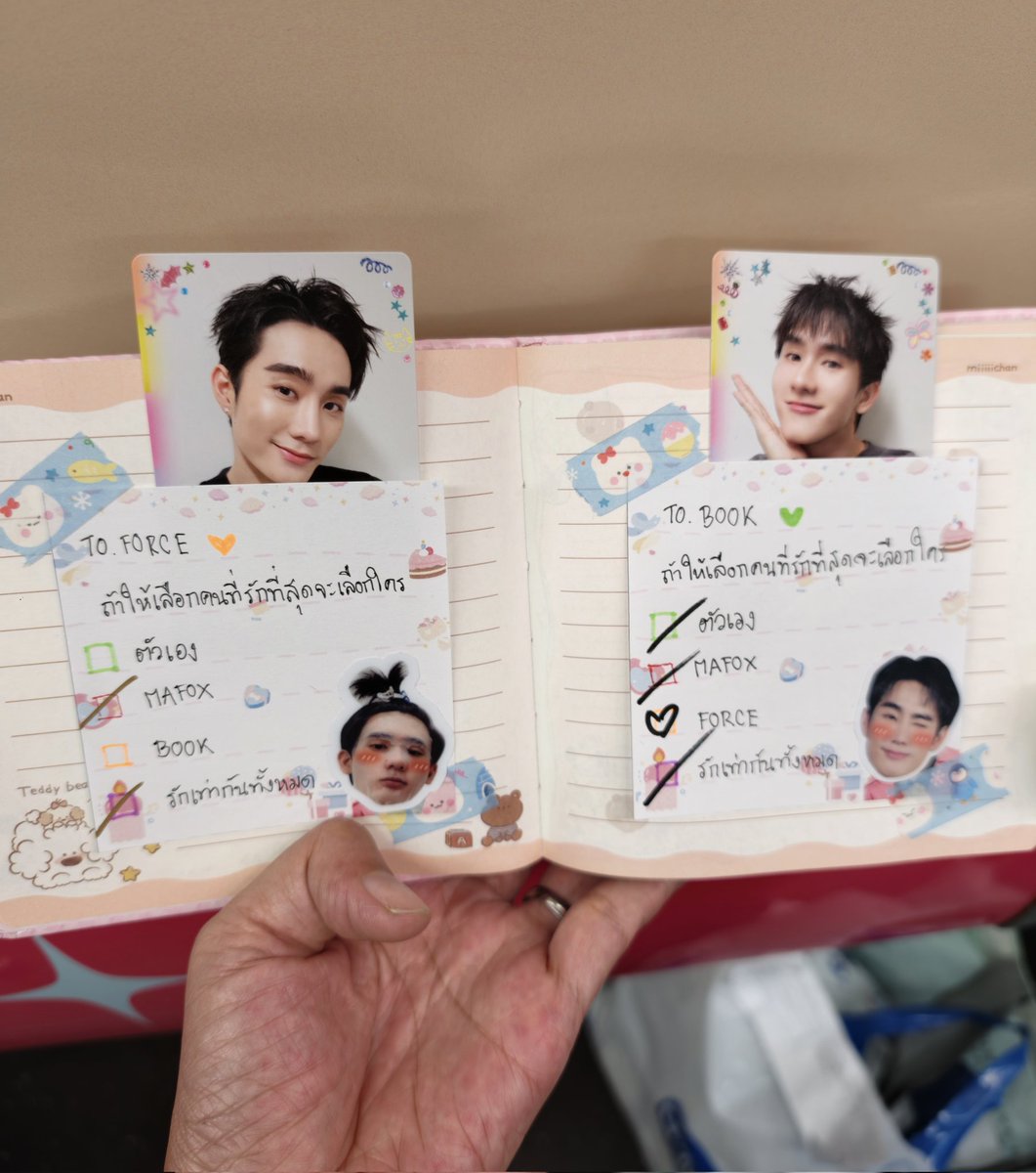 🍅 p'jack💞 slow🛌 rest tweet media