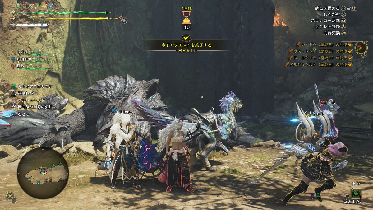 ミナ🌂 tweet media