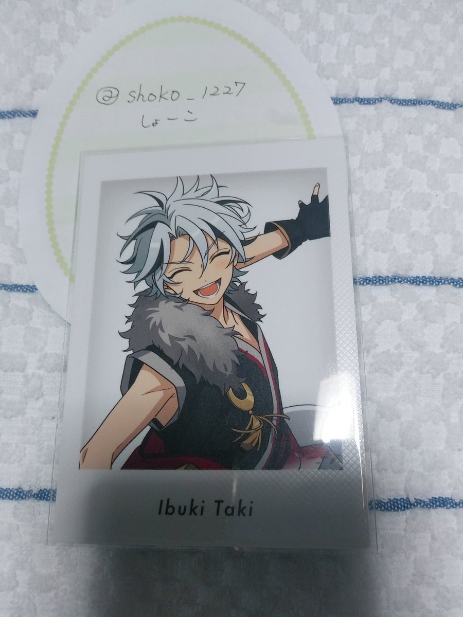 しょーこ tweet media