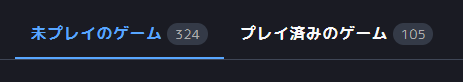 senba tweet media