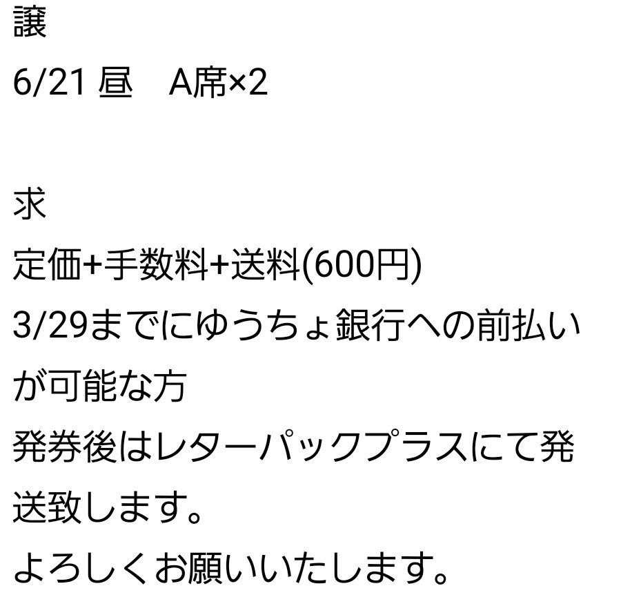 ベータ　取引 tweet media
