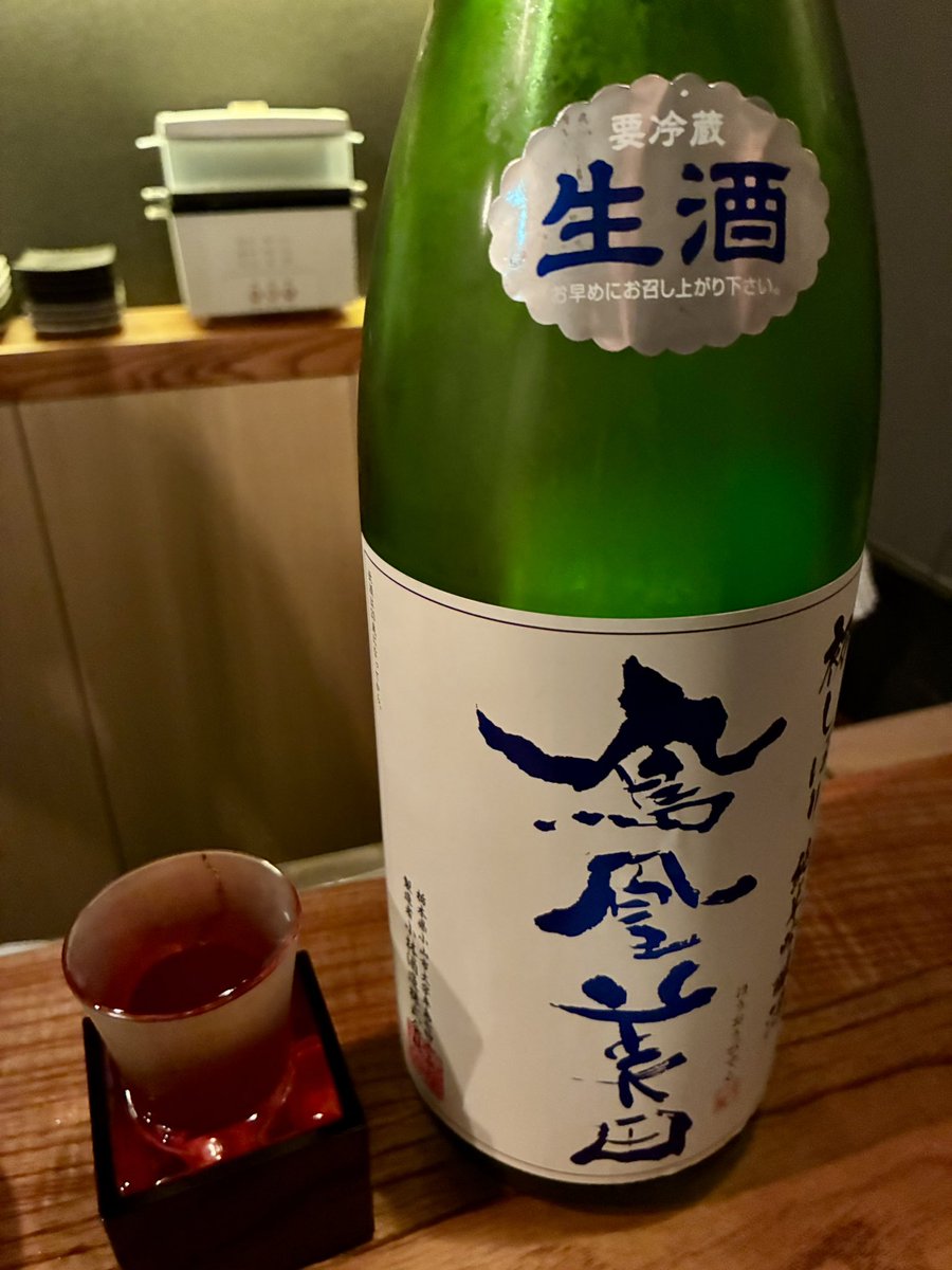 0mb61Cx6B2dsUMa's tweet photo. きのこと人参ツナレモンサラダ
#sumico #ウスクラ建設 #日本酒 #立ち飲み #住吉 https://t.co/pcARcChPK5