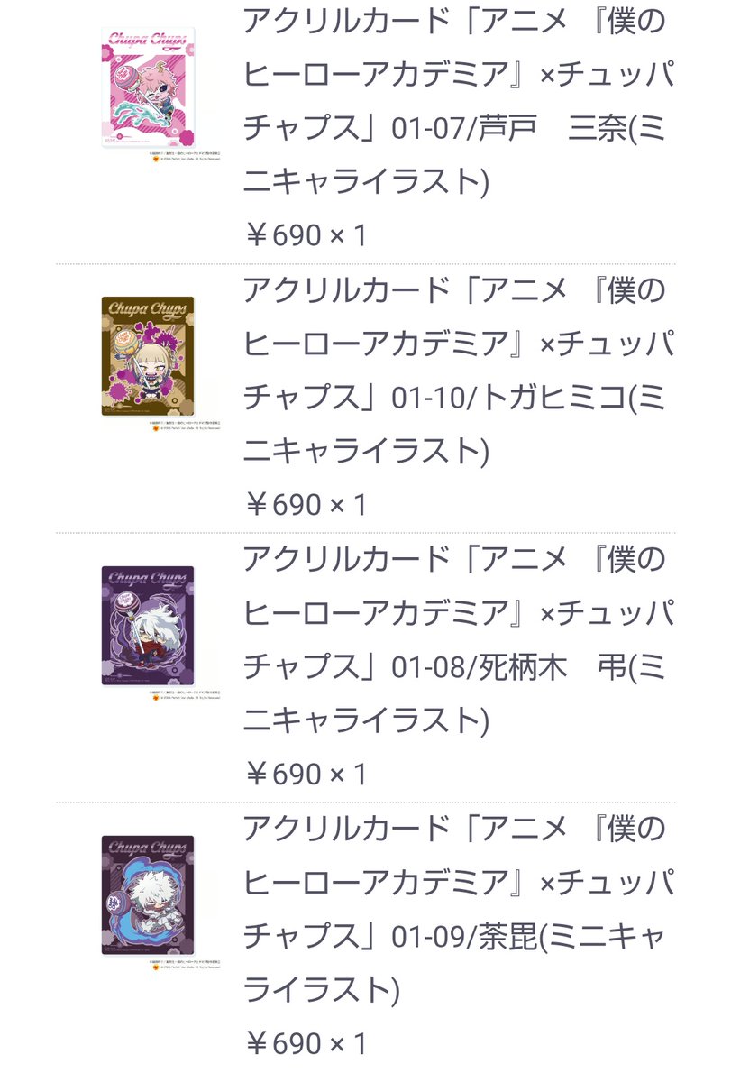 みかん tweet media