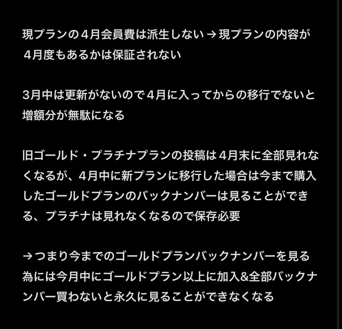 ギアッチョ💙☠️💙 tweet media