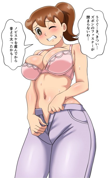skeb納品しました。
リクエストありがとうございました。 
