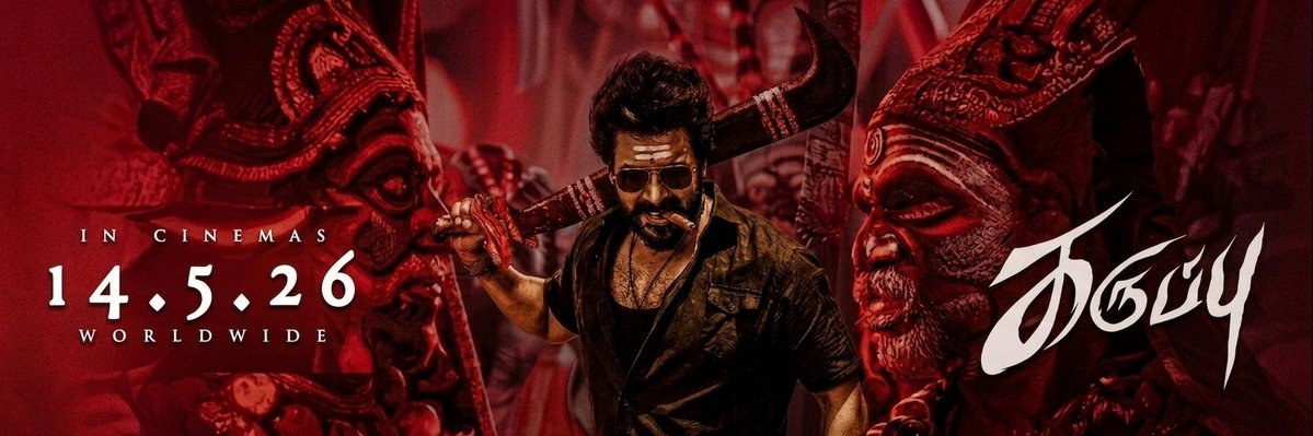 AlienX 👽 tweet media