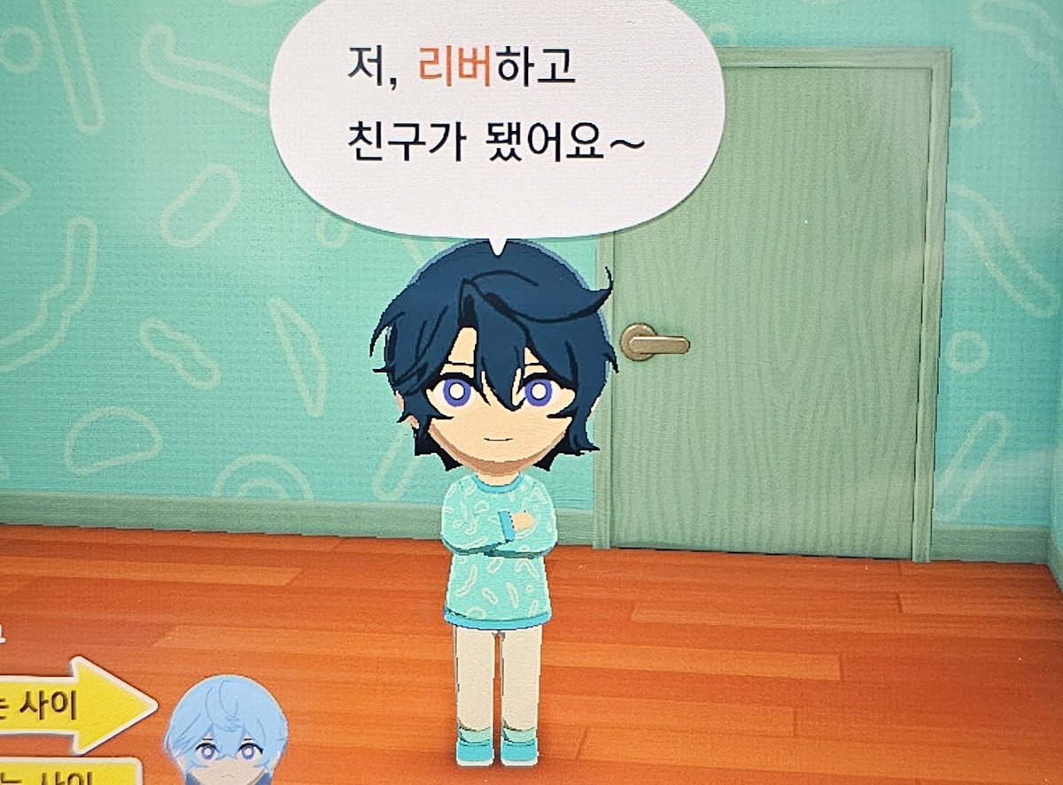 🌓상현 tweet media