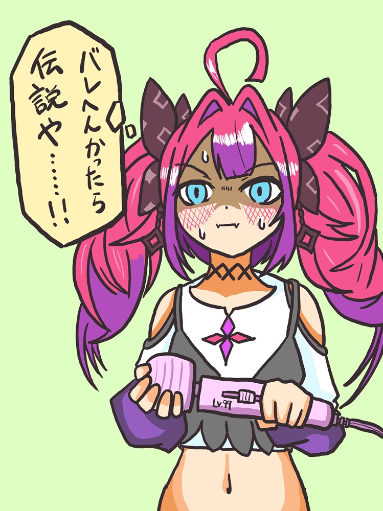 腹式呼吸しばいぬ tweet media