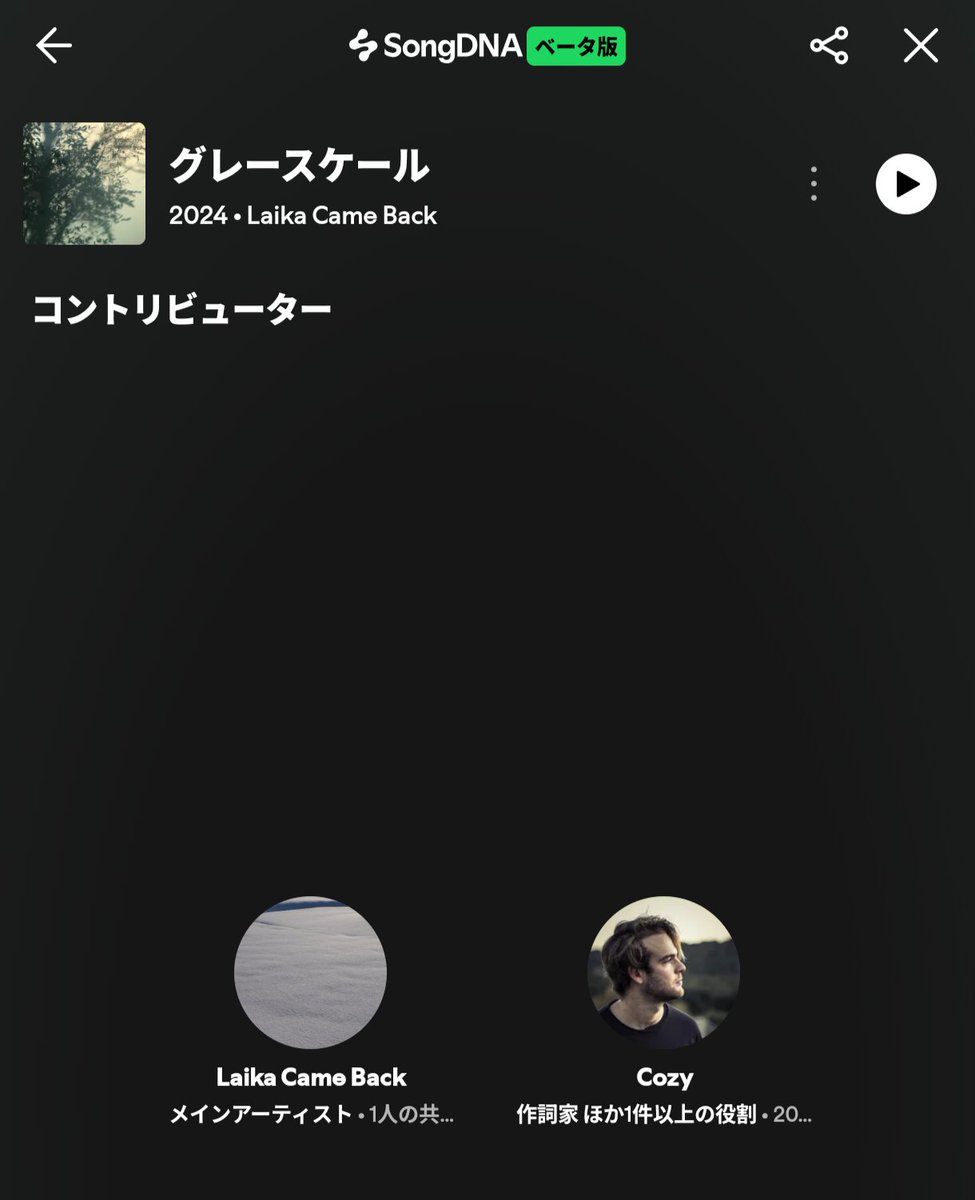 ゆー＆きー tweet media