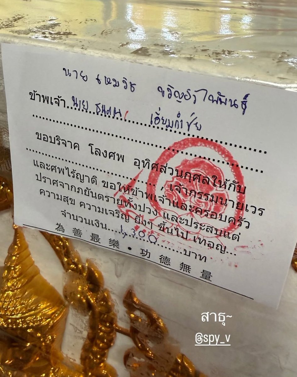 jakunkimseokjin tweet media