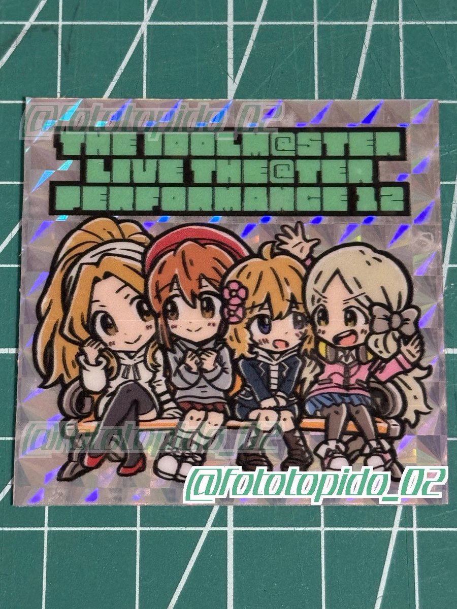 ロコ