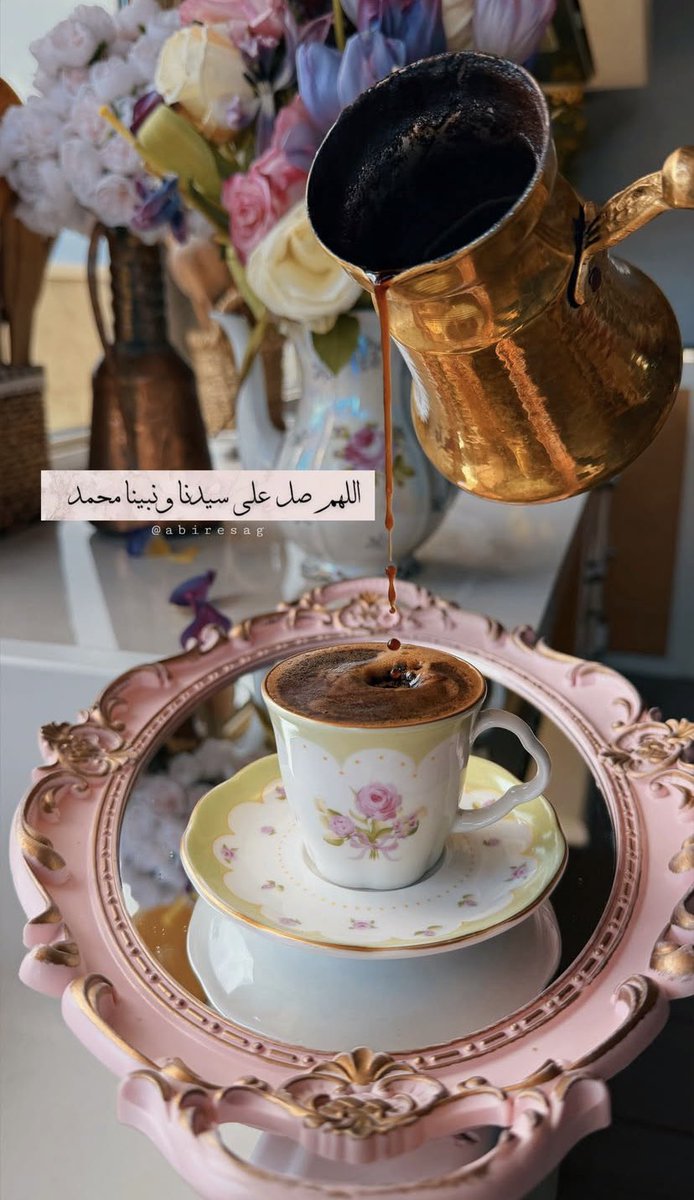 الـخنســـــــــاء🌸 tweet media