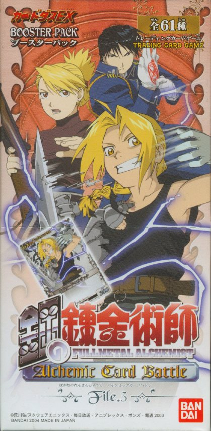 fma ('03) daily! tweet media