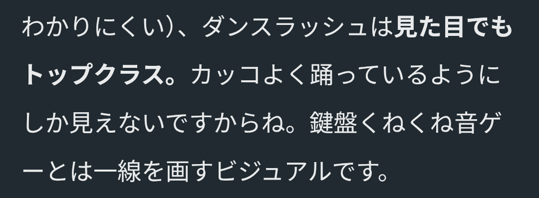 北川 直人 tweet media