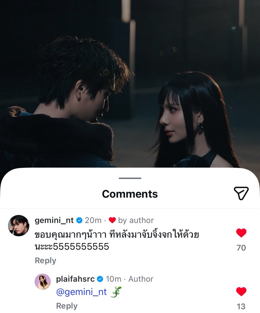 mira 🍨 tweet media