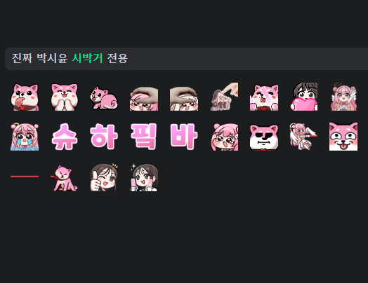 마신멜로우◻️(MASIN MARO) tweet media