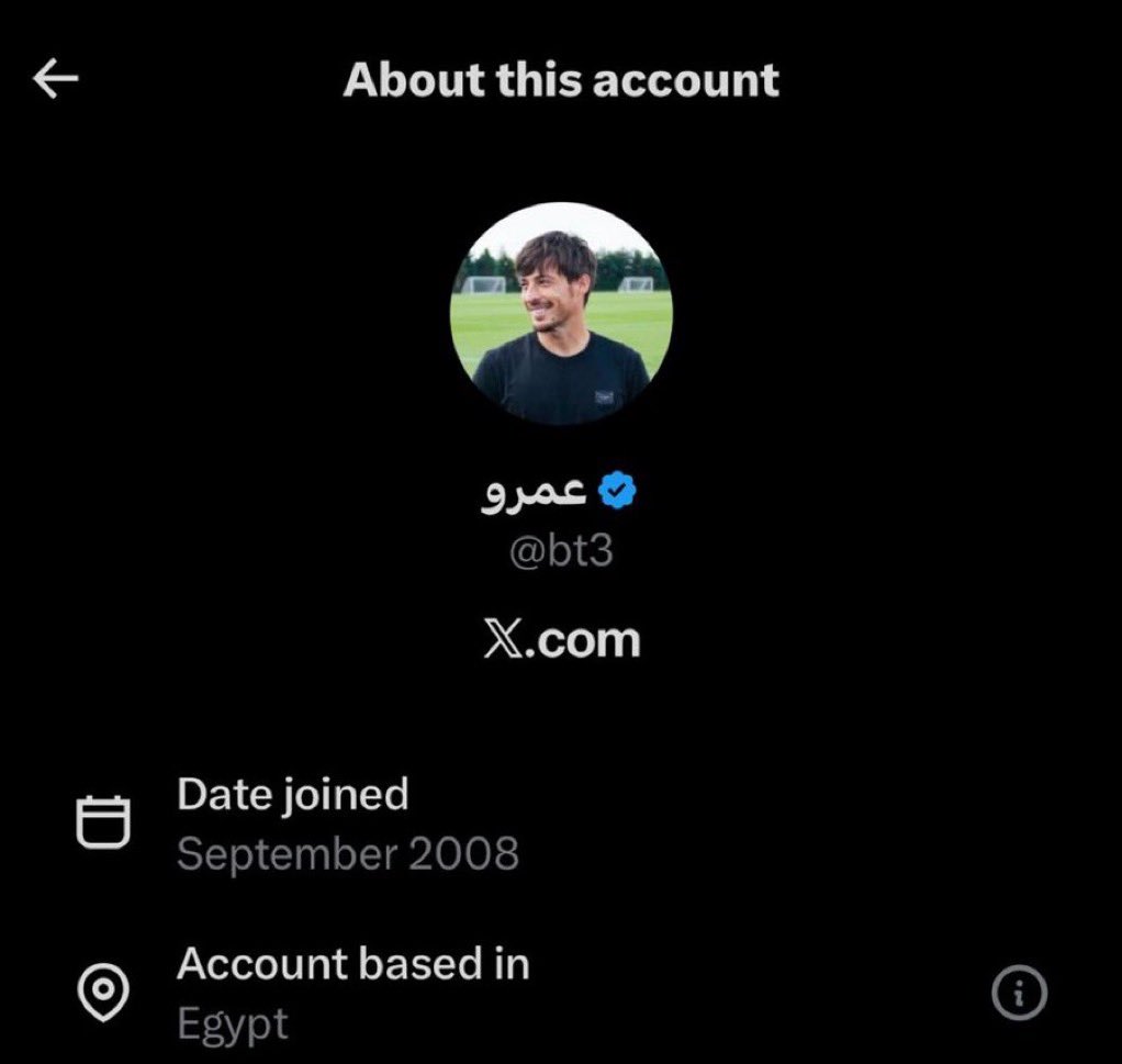 ابو اصىيل| الاحتياطي tweet media